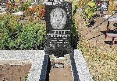 Демонтажные работы